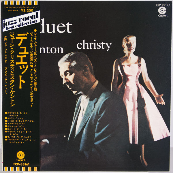 June Christy - Duet (Vinyl, LP, Album) Very Good (VG) / Good Plus (G+)