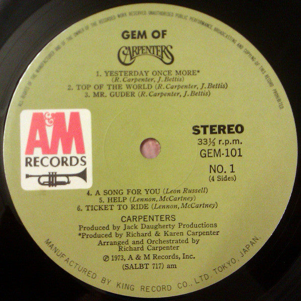 Carpenters - Gem Of Carpenters (2xVinyl, Vinyl, LP, Compilation, 7", 45 RPM) Good Plus (G+) / Very Good (VG)