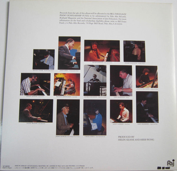 Various - Bill Evans ~ A Tribute (Vinyl, LP, Album)
