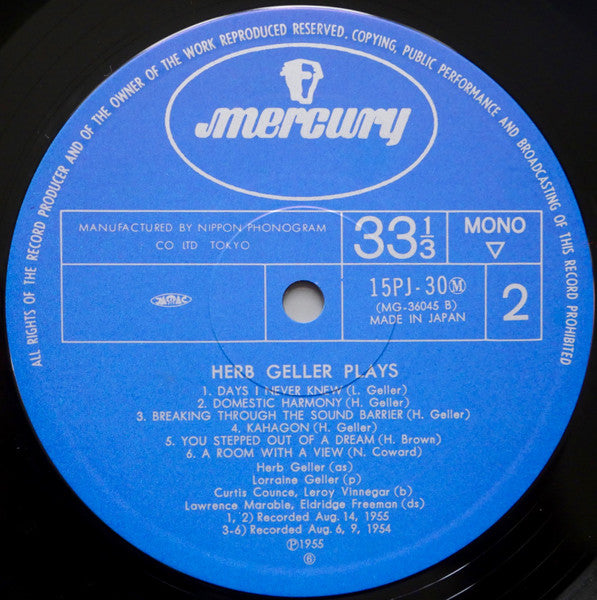 Herb Geller - Herb Geller Plays (Vinyl, LP, Album, Mono, Reissue) Very Good Plus (VG+) / Very Good (VG)
