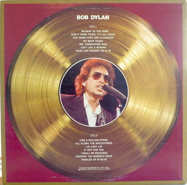 Bob Dylan - New Gold Disc (Vinyl, LP, Album, Compilation, Stereo) Very Good (VG) / Very Good Plus (VG+)