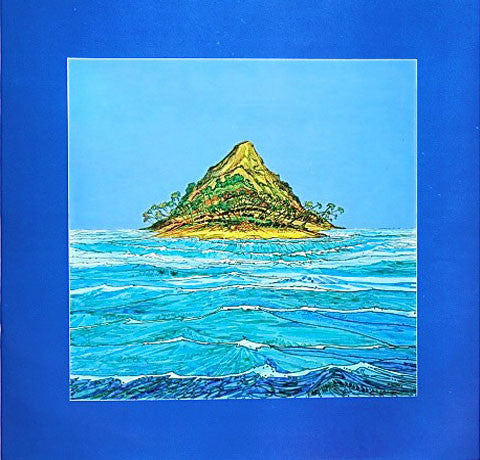 Premiata Forneria Marconi - The World Became The World (Vinyl, LP, ...