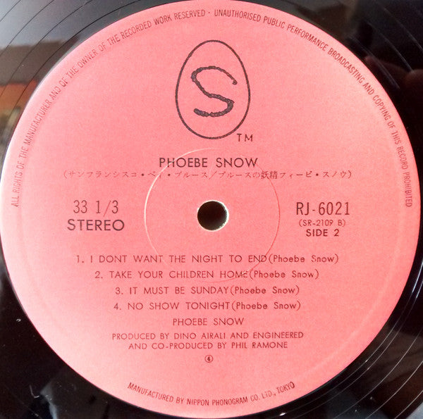 Phoebe Snow - Phoebe Snow (Vinyl, LP, Album, Stereo)