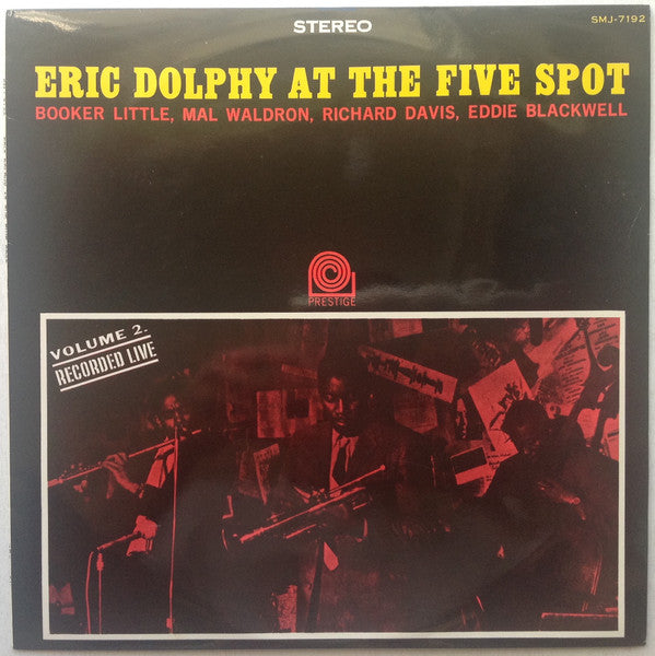 Eric Dolphy - At The Five Spot Volume 2 (Vinyl, LP, Album, Stereo) Very Good (VG) / Very Good Plus (VG+)