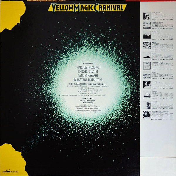 Tin Pan Alley - Yellow Magic Carnival - Tin Pan Alley Greatest Hits...