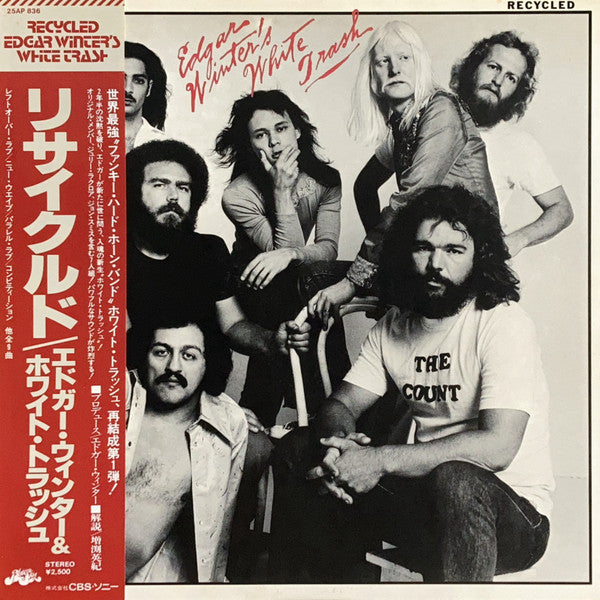 Edgar Winter's White Trash - Recycled (Vinyl, LP, Album) Good Plus (G+) / Very Good (VG)