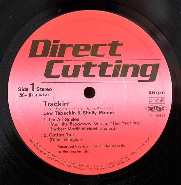 Lew Tabackin - Trackin' (Vinyl, 12", 45 RPM, Promo) Very Good Plus (VG+) / Very Good Plus (VG+)