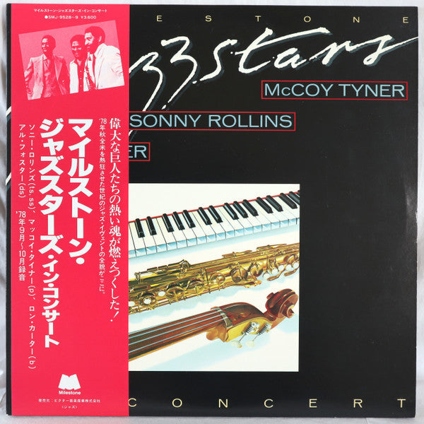 Sonny Rollins - Milestone Jazzstars In Concert (Vinyl, LP, Album)