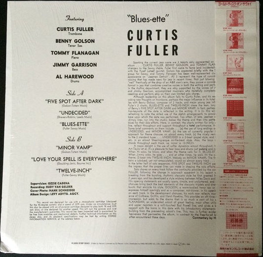 Curtis Fuller's Quintet - Blues-ette (Vinyl, LP, Album, Limited Edition, Reissue) Near Mint (NM or M-) / Very Good (VG)