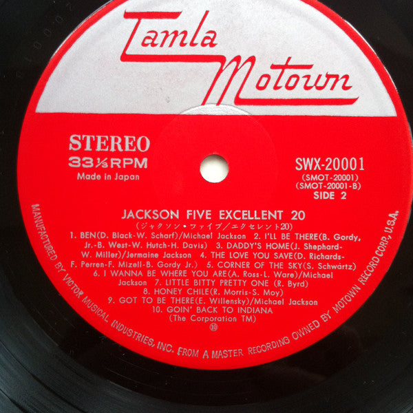 The Jackson 5 - Excellent 20 (Vinyl, LP, Compilation, Stereo)