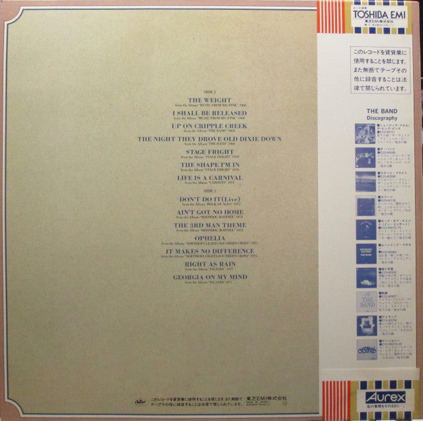 The Band - The Band Story (Vinyl, LP, Compilation) Very Good (VG) / Very Good (VG)