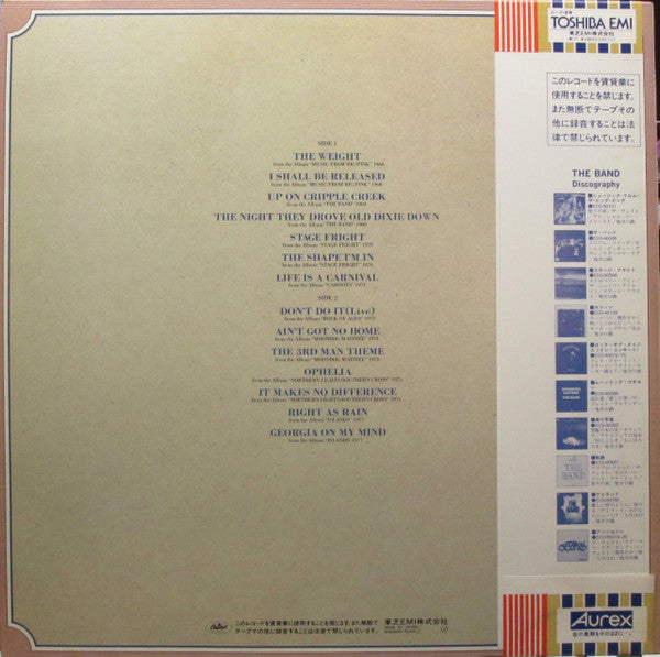 The Band - The Band Story (Vinyl, LP, Compilation) Very Good (VG) / Very Good Plus (VG+)
