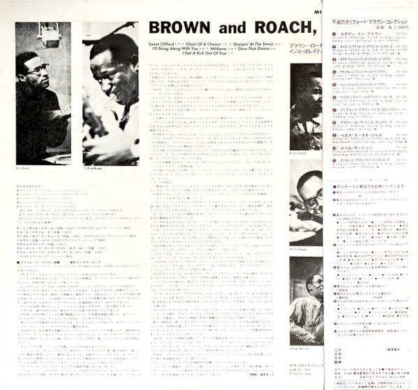 Clifford Brown And Max Roach - Brown And Roach Incorporated (Vinyl,...