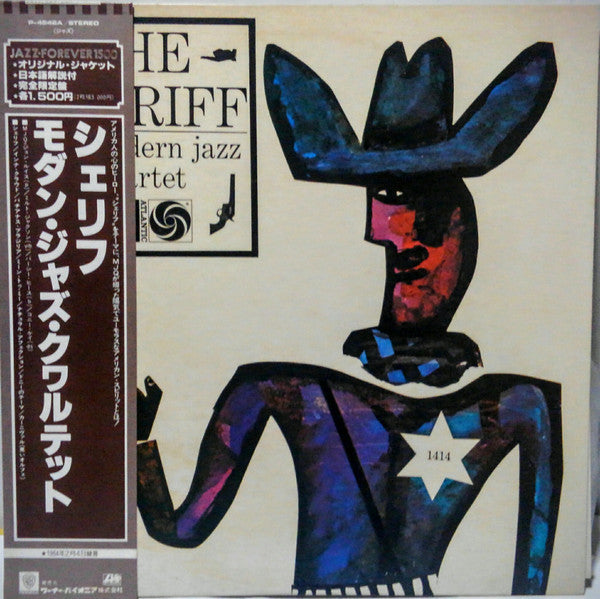The Modern Jazz Quartet - The Sheriff (Vinyl, LP, Album, Limited Edition, Reissue, Stereo) Near Mint (NM or M-) / Very Good (VG)