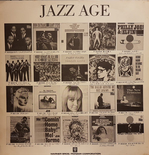 John Coltrane - Giant Steps = ジャイアント・ステップス (Vinyl, LP, Album, Reiss...