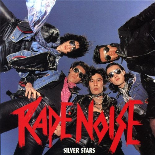 Silver Stars (5) - Rape Noise (Vinyl, LP, Album, Stereo)