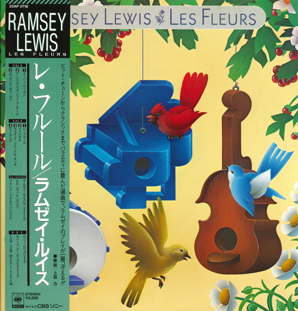 Ramsey Lewis - Les Fleurs (Vinyl, LP, Album) Near Mint (NM or M-) / Good Plus (G+)