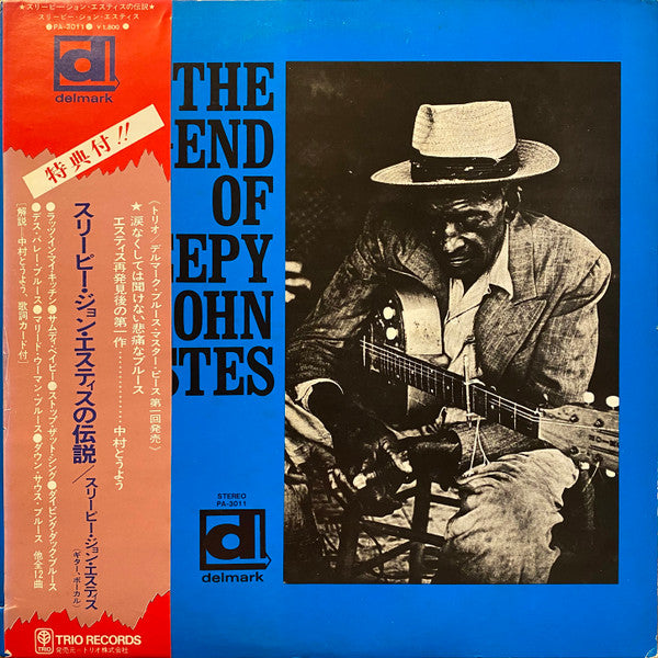 Sleepy John Estes - The Legend Of Sleepy John Estes (Vinyl, LP, Alb...