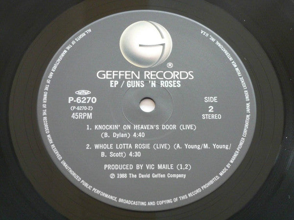 Guns N' Roses - Live From The Jungle (Vinyl, 12", 45 RPM, EP, Misprint) Near Mint (NM or M-) / Near Mint (NM or M-)
