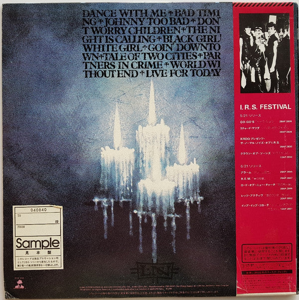 Lords Of The New Church - Is Nothing Sacred? (Vinyl, LP, Album, Promo) Near Mint (NM or M-) / Near Mint (NM or M-)