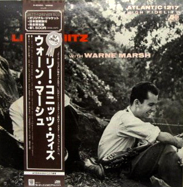 Lee Konitz - Lee Konitz With Warne Marsh (Vinyl, LP, Album, Limited Edition, Reissue) Very Good Plus (VG+) / Good Plus (G+)