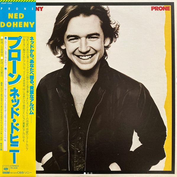Ned Doheny - Prone (Vinyl, LP, Album, Stereo) Very Good Plus (VG+) / Good Plus (G+)