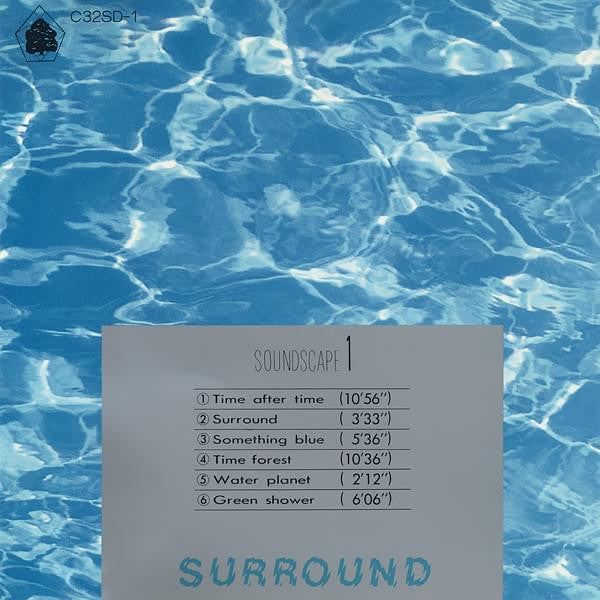 Hiroshi Yoshimura - Soundscape 1: Surround (Vinyl, LP, Album) Very Good Plus (VG+) / Very Good (VG)