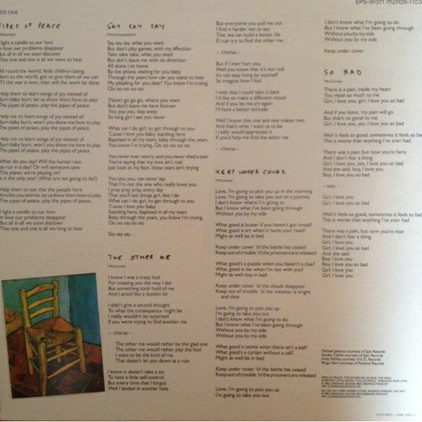 Paul McCartney - Pipes Of Peace (Vinyl, LP, Album)