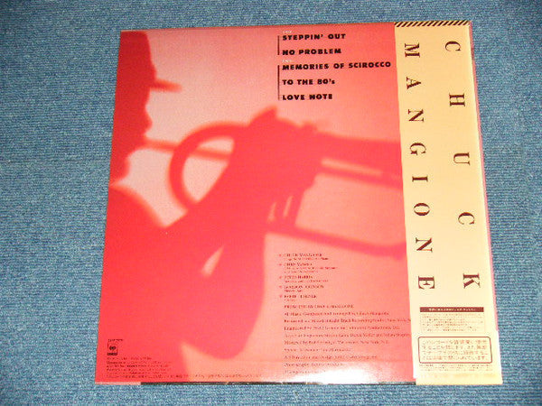 Chuck Mangione - Love Notes (Vinyl, LP, Album)