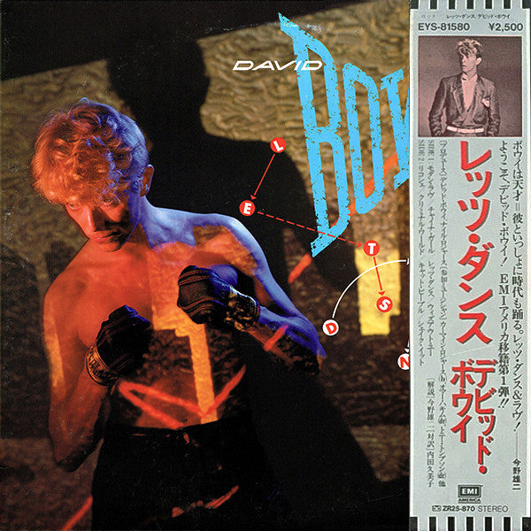 David Bowie - Let's Dance (Vinyl, LP, Album, Stereo) Very Good Plus (VG+) / Very Good Plus (VG+)