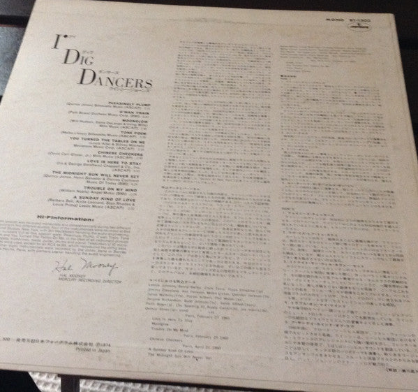 Quincy Jones & Band - I Dig Dancers (Vinyl, LP, Album, Limited Edition, Reissue, Mono) Very Good Plus (VG+) / Very Good Plus (VG+)