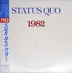 Status Quo - 1+9+8+2 (Vinyl, LP, Album) Very Good Plus (VG+) / Very Good (VG)