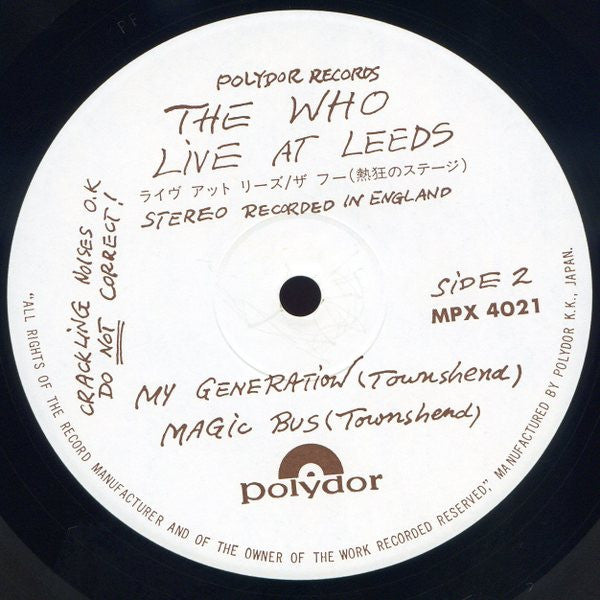 The Who - Live At Leeds (Vinyl, LP, Album, Reissue)