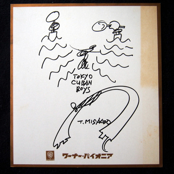 The Tokyo Cuban Boys - Last Concert (2xVinyl, LP, Album, Stereo) Very Good (VG) / Very Good Plus (VG+)