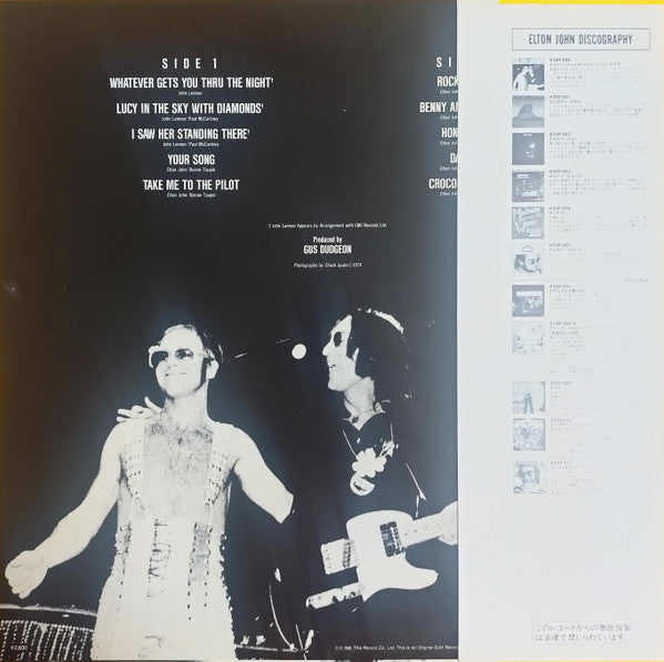 Elton John - Live! 28 November 1974 (Vinyl, LP)