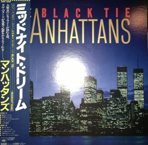 Manhattans - Black Tie (Vinyl, LP, Album)