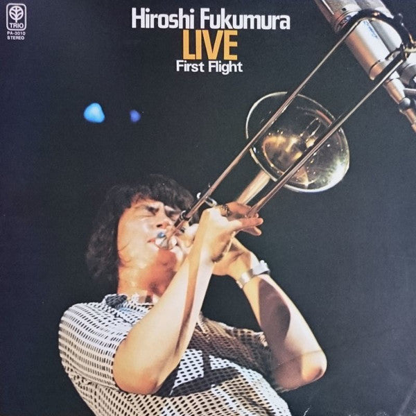 Hiroshi Fukumura - Live: First Flight (Vinyl, LP) Near Mint (NM or M-) / Very Good (VG)