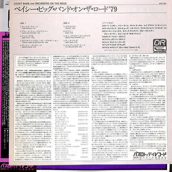 Count Basie Orchestra - On The Road (Vinyl, LP, Album, Stereo)