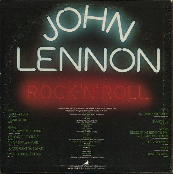 John Lennon - Rock 'N' Roll = ロックン・ロール (Vinyl, LP, Album, Stereo)