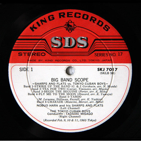 Nobuo Hara and His Sharps & Flats - Big Band Scope (Vinyl, LP, Album) Good Plus (G+) / Good Plus (G+)