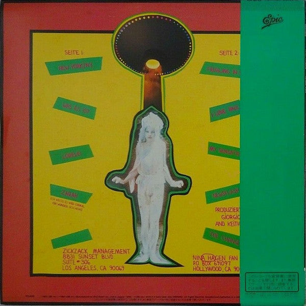 Nina Hagen - Angstlos (Vinyl, LP, Album) Near Mint (NM or M-) / Very Good Plus (VG+)