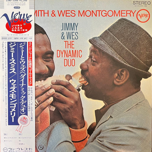 Jimmy Smith - Jimmy & Wes - The Dynamic Duo (Vinyl, LP, Album, Reis...