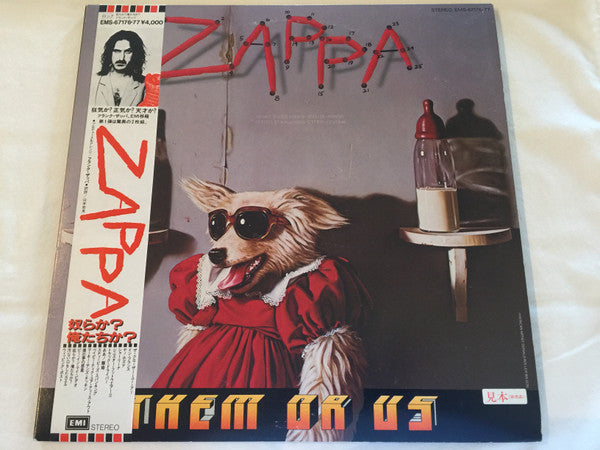 Frank Zappa - Them Or Us (2xVinyl, LP, Album, Promo) Near Mint (NM or M-) / Near Mint (NM or M-)