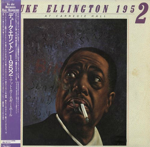 Duke Ellington - At Carnegie Hall 1952 (Vinyl, LP, Album, Mono) Very Good Plus (VG+) / Very Good Plus (VG+)