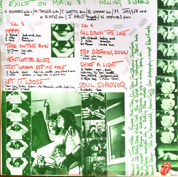 The Rolling Stones - Exile On Main St. = メイン・ストリートのならず者 (Vinyl, LP,...