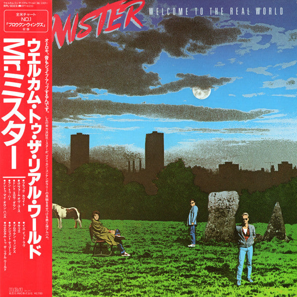 Mr. Mister - Welcome To The Real World (Vinyl, LP, Album)