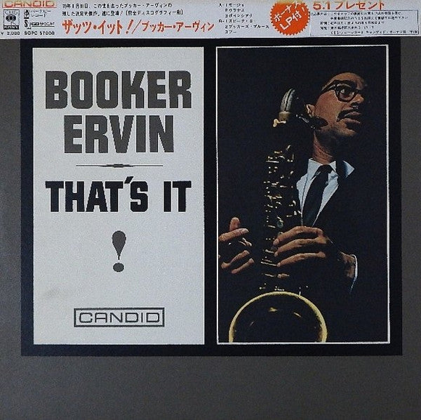 Booker Ervin - That's It! (Vinyl, LP, Album, Mono)