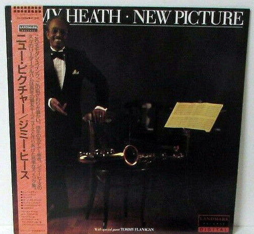 Jimmy Heath - New Picture (Vinyl, LP, Album, Stereo) Very Good Plus (VG+) / Very Good Plus (VG+)