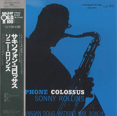 Sonny Rollins - Saxophone Colossus (Vinyl, LP, Album, Reissue, Mono) Very Good Plus (VG+) / Very Good Plus (VG+)