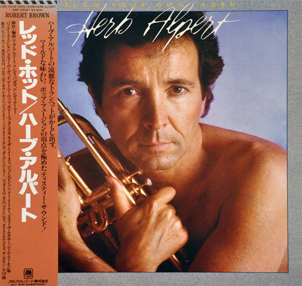 Herb Alpert - Blow Your Own Horn (Vinyl, LP, Album)
